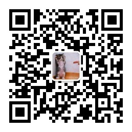 我的公众号二维码